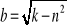 0x01 graphic