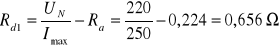 0x01 graphic