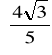 0x01 graphic