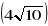 0x01 graphic