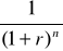 0x01 graphic