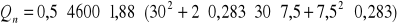 0x01 graphic