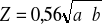 0x01 graphic