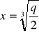 0x01 graphic