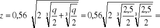 0x01 graphic