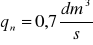 0x01 graphic