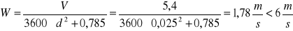 0x01 graphic