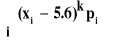 0x01 graphic