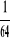 0x01 graphic