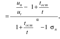 0x01 graphic