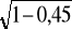 0x01 graphic