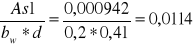 0x01 graphic