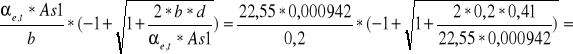 0x01 graphic
