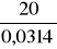 0x01 graphic