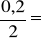 0x01 graphic