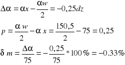 0x01 graphic