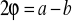 0x01 graphic