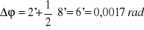 0x01 graphic