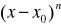 0x01 graphic