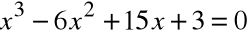 0x01 graphic