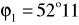 0x01 graphic
