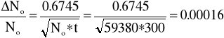 0x01 graphic