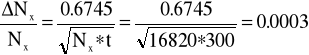 0x01 graphic