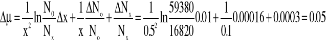 0x01 graphic