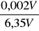 0x01 graphic