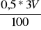 0x01 graphic