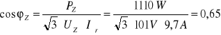 0x01 graphic