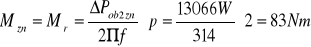 0x01 graphic