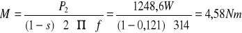 0x01 graphic