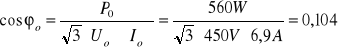0x01 graphic