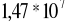 0x01 graphic