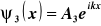 0x01 graphic
