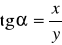 0x01 graphic