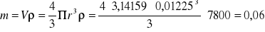 0x01 graphic