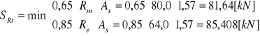 0x01 graphic