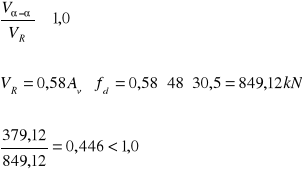 0x01 graphic