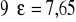 0x01 graphic