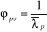 0x01 graphic