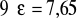 0x01 graphic