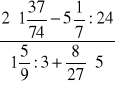 0x01 graphic