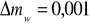 0x01 graphic