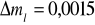 0x01 graphic