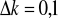 0x01 graphic