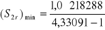 0x01 graphic