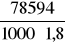 0x01 graphic