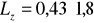 0x01 graphic